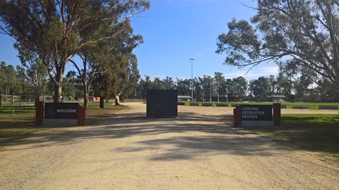 Cohuna Recreation Reserve entrance.jpg